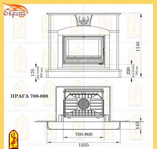 Мета прага 700-800 с топкой аксиома_1